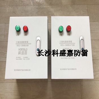原來(lái)參數(shù)相同的兩種電源防雷箱，竟然有這么大區(qū)別，看完秒變行家